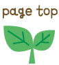 pagetop